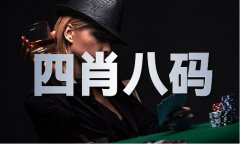 找回我的网址49619（中国）IOS版手机APP官